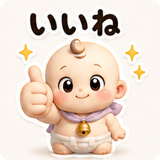 851223957