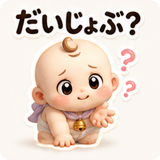 851223960