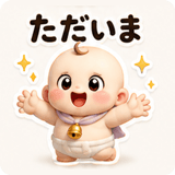 851223963