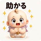 851223965