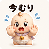 851223968