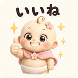 851224333