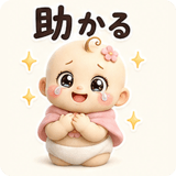 851224341