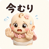 851224344