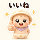 851224445