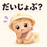 851224448