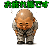 851224675
