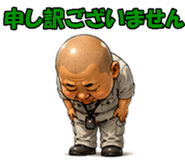 851224679