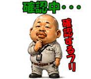851224682