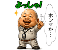 851224687