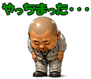 851224690