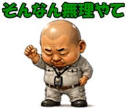 851224692