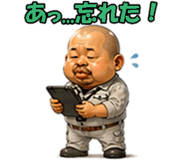 851224700