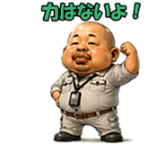 851224702
