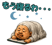 851224708