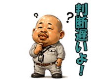 851224709