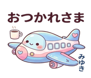 851224922