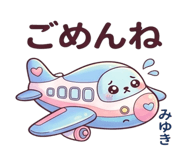 851224926
