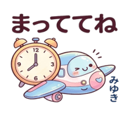 851224932