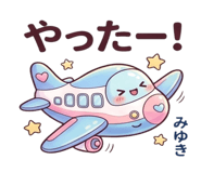 851224933