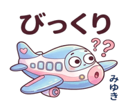 851224934