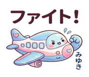 851224935