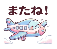 851224936