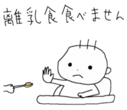 851224937
