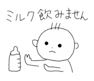 851224938