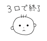 851224940