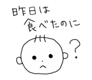 851224942