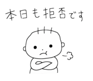 851224944