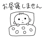 851224947