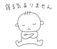 851224948