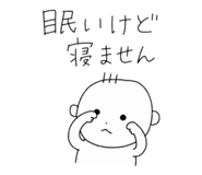 851224950