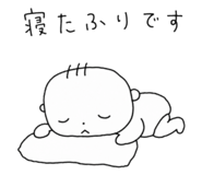 851224951