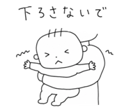 851224953