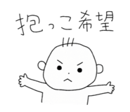 851224954