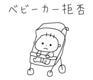 851224955