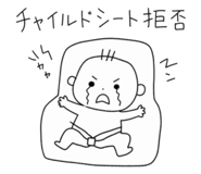 851224956