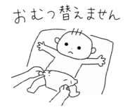 851224960