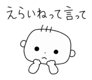 851224966