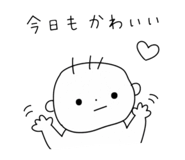 851224967
