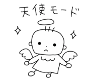 851224968