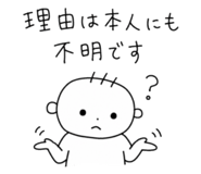 851224969