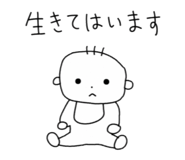 851224971