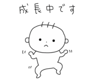 851224972