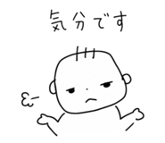 851224974