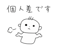 851224976