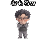 851225020